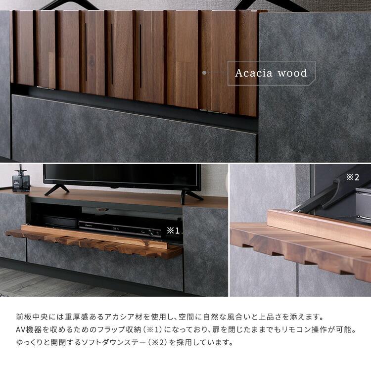 テレビ台 幅140cm 完成品 日本製 モルタル調×木目 モダン ローボード テレビボード おしゃれ かっこいい 高級感 コンクリート柄 ヴィンテージ アーバン レトロ |  | 04