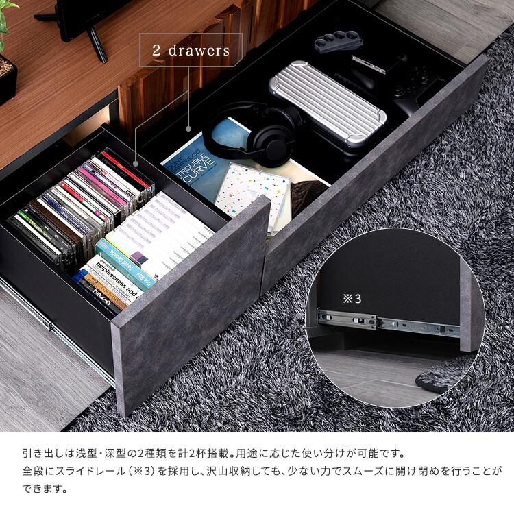 テレビ台 幅140cm 完成品 日本製 モルタル調×木目 モダン ローボード テレビボード おしゃれ かっこいい 高級感 コンクリート柄 ヴィンテージ アーバン レトロ |  | 05