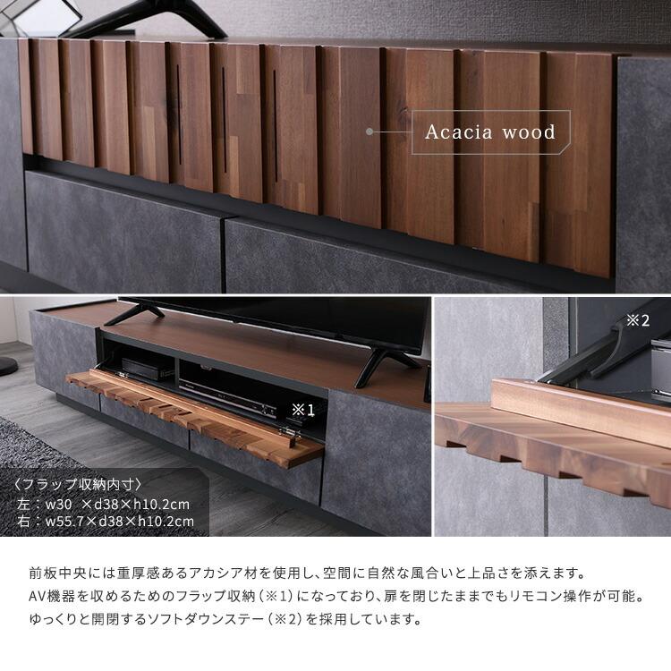 テレビ台 幅180cm 完成品 日本製 モルタル調×木目 モダン ローボード テレビボード おしゃれ かっこいい 高級感 コンクリート柄 ヴィンテージ アーバン レトロ |  | 04