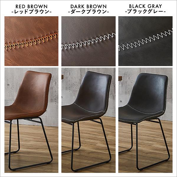 ヴィンテージレザー調 スクエアチェア 2脚セット SETH 食卓椅子 いす リビング チェアー おしゃれ 北欧 モダン ワークチェア |  | 02