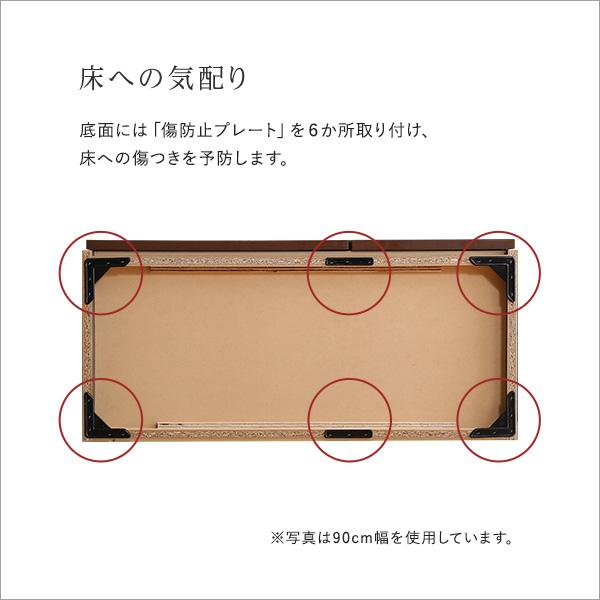 テレビ台 120cm 日本製 完成品 テレビボード ローボード 国産 引き出し TV台 TVボード テレビラック 木製 おしゃれ  高級感 北欧 モダン 韓国 インテリア キャビ |  | 13