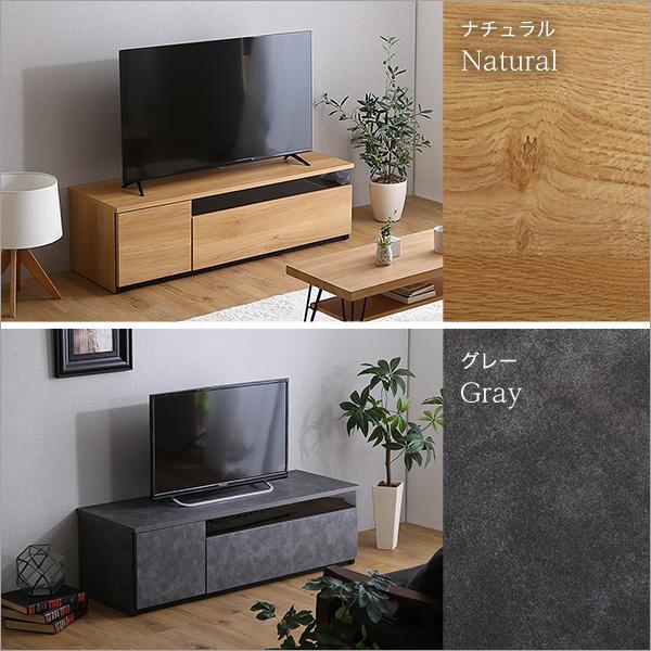 テレビ台 120cm 日本製 完成品 テレビボード ローボード 国産 引き出し TV台 TVボード テレビラック 木製 おしゃれ  高級感 北欧 モダン 韓国 インテリア キャビ |  | 04