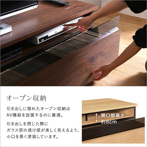 テレビ台 120cm 日本製 完成品 テレビボード ローボード 国産 引き出し TV台 TVボード テレビラック 木製 おしゃれ  高級感 北欧 モダン 韓国 インテリア キャビ |  | 08