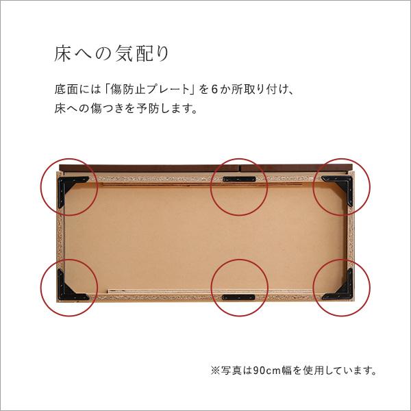 テレビ台 180cm 日本製 完成品 テレビボード ローボード 国産 引き出し TV台 TVボード テレビラック 木製 おしゃれ  高級感 北欧 モダン 韓国 インテリア キャビ |  | 13