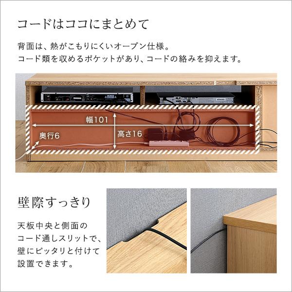 テレビ台 180cm 日本製 完成品 テレビボード ローボード 国産 引き出し TV台 TVボード テレビラック 木製 おしゃれ  高級感 北欧 モダン 韓国 インテリア キャビ |  | 09