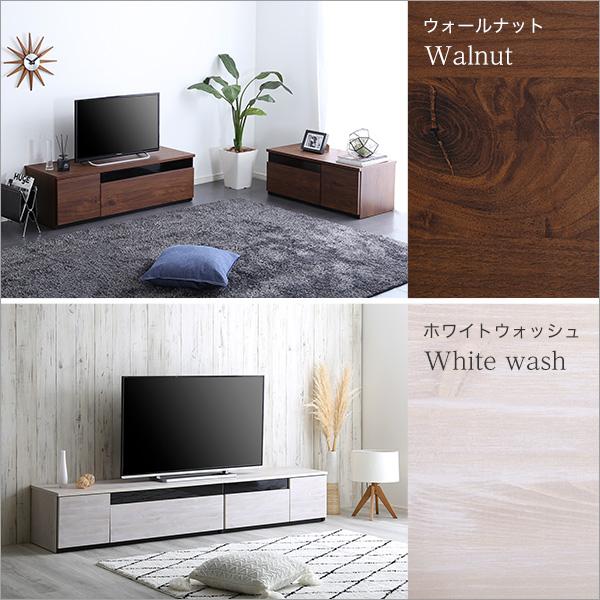 テレビ台 210cm 日本製 完成品 テレビボード ローボード 国産 引き出し TV台 TVボード テレビラック 木製 おしゃれ  高級感 北欧 モダン 韓国 インテリア キャビ |  | 03