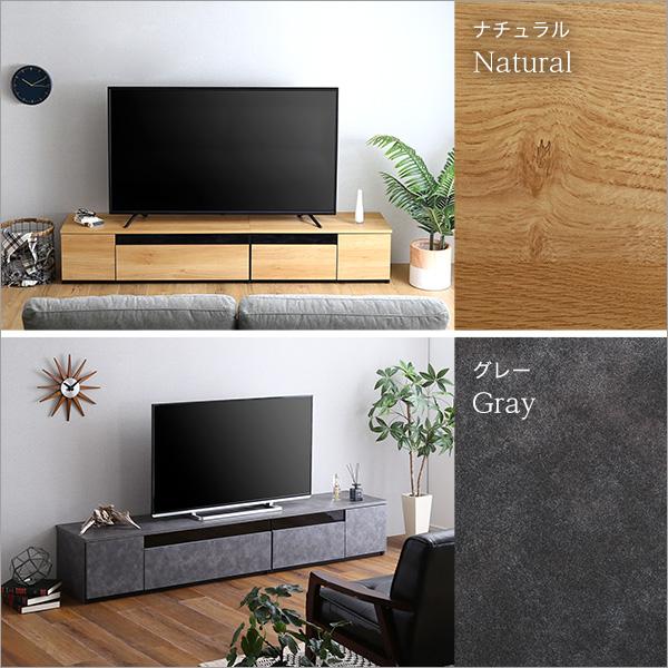 テレビ台 210cm 日本製 完成品 テレビボード ローボード 国産 引き出し TV台 TVボード テレビラック 木製 おしゃれ  高級感 北欧 モダン 韓国 インテリア キャビ |  | 04