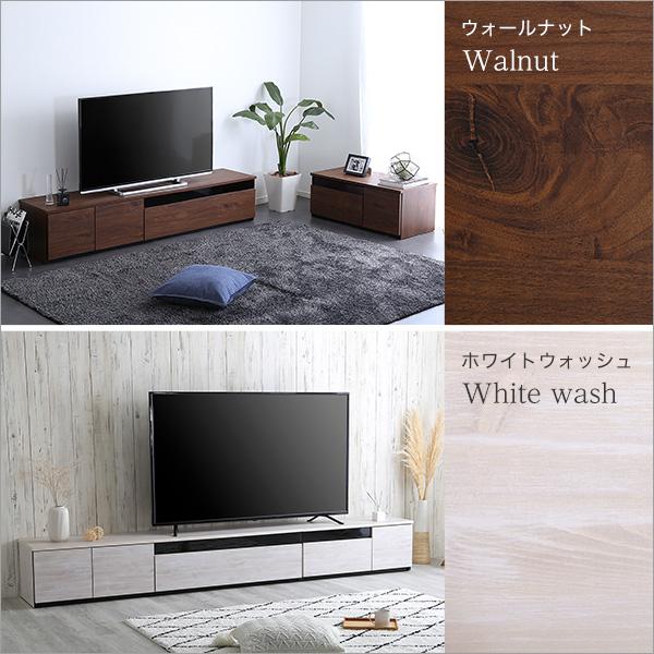 テレビ台 270cm 日本製 完成品 テレビボード ローボード 国産 引き出し TV台 TVボード テレビラック 木製 おしゃれ  高級感 北欧 モダン 韓国 インテリア キャビ |  | 03