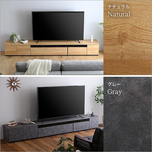 テレビ台 270cm 日本製 完成品 テレビボード ローボード 国産 引き出し TV台 TVボード テレビラック 木製 おしゃれ  高級感 北欧 モダン 韓国 インテリア キャビ |  | 04