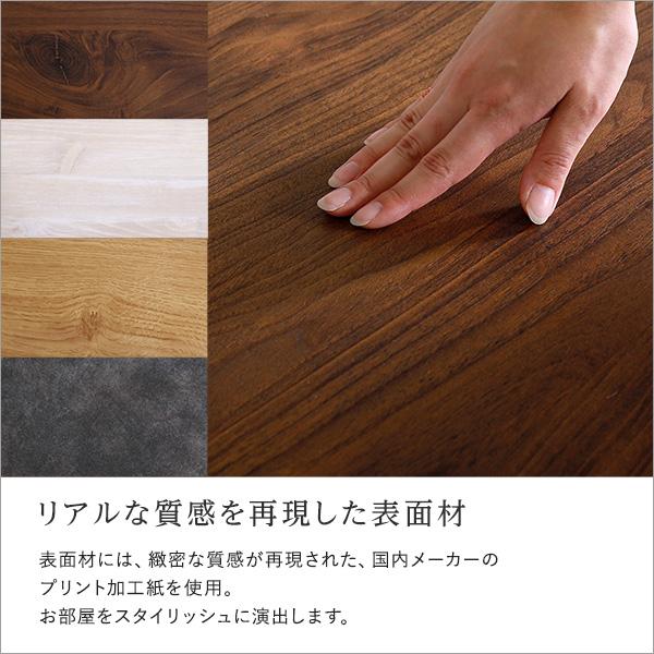 テレビ台 90cm 日本製 完成品 テレビボード ローボード 国産 引き出し TV台 TVボード テレビラック 木製 おしゃれ  高級感 北欧 モダン 韓国 インテリア キャビ |  | 12