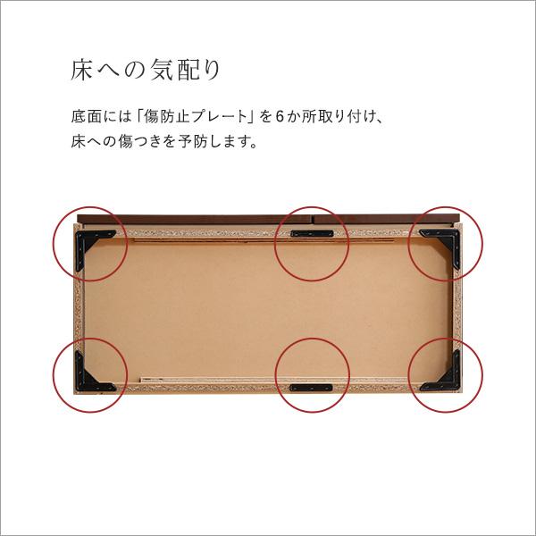 テレビ台 90cm 日本製 完成品 テレビボード ローボード 国産 引き出し TV台 TVボード テレビラック 木製 おしゃれ  高級感 北欧 モダン 韓国 インテリア キャビ |  | 13