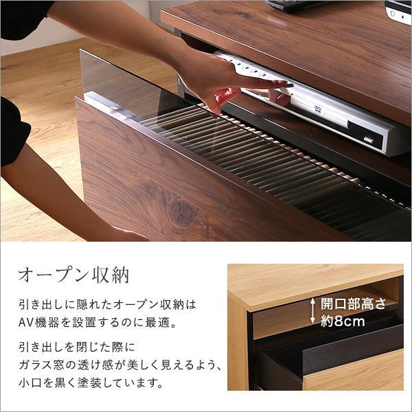 テレビ台 90cm 日本製 完成品 テレビボード ローボード 国産 引き出し TV台 TVボード テレビラック 木製 おしゃれ  高級感 北欧 モダン 韓国 インテリア キャビ |  | 08