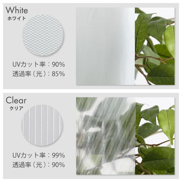 断熱カーテンライナー 100×140cm 2枚 |  | 03