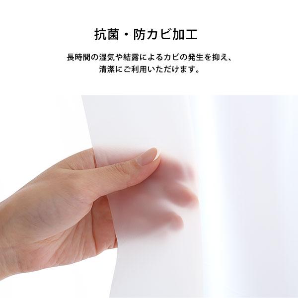 断熱カーテンライナー 100×225cm 2枚 |  | 07
