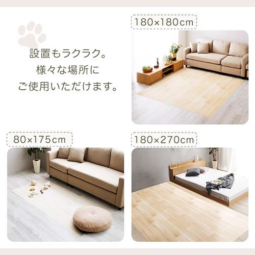 ペット向け防滑ラグマット　180×180cm ペット用 滑り止めシート付き 滑りにくい 耐久性 丈夫 頑丈 カット加工 消臭機能 ホワイト ベージュ ズレにくい 防水 |  | 11