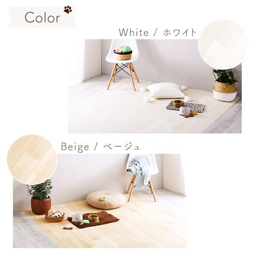 ペット向け防滑ラグマット　180×180cm ペット用 滑り止めシート付き 滑りにくい 耐久性 丈夫 頑丈 カット加工 消臭機能 ホワイト ベージュ ズレにくい 防水 |  | 02