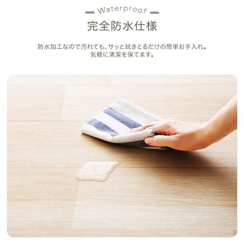 ペット向け防滑ラグマット　180×180cm ペット用 滑り止めシート付き 滑りにくい 耐久性 丈夫 頑丈 カット加工 消臭機能 ホワイト ベージュ ズレにくい 防水 |  | 07
