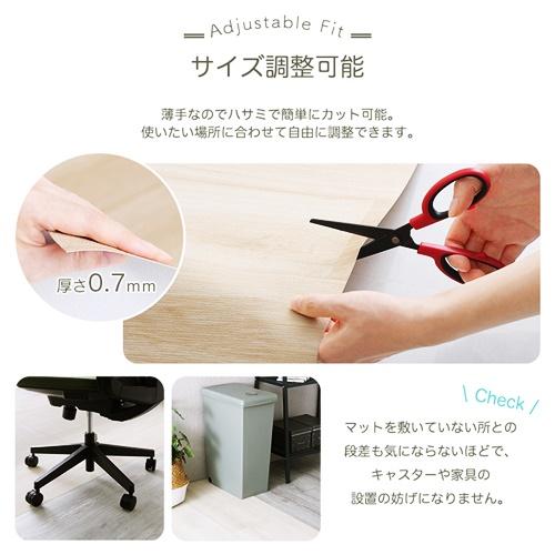 ペット向け防滑ラグマット　180×180cm ペット用 滑り止めシート付き 滑りにくい 耐久性 丈夫 頑丈 カット加工 消臭機能 ホワイト ベージュ ズレにくい 防水 |  | 08