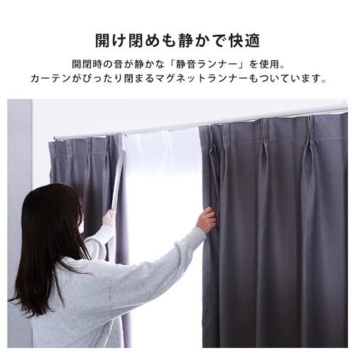 カーテンレール　ダブルタイプ　1.1〜2m(伸縮) 日本製 国産 おしゃれ ブラウン ホワイト インテリア 静音 木目 |  | 06