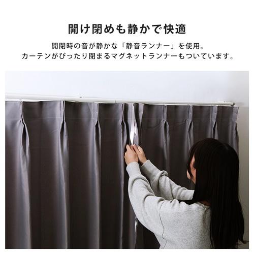 カーテンレール　シングルタイプ　1.1〜2m(伸縮) 日本製 国産 おしゃれ ブラウン ホワイト インテリア 静音 木目 |  | 05