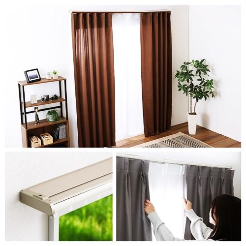 省エネサイドキャップ付きカーテンレール　カバートップ仕様　ダブルタイプ　1.1〜2m(伸縮)ドレープカーテン対応 シアーカーテン対応 日本製 国産 おしゃれ 木目 |  | 11