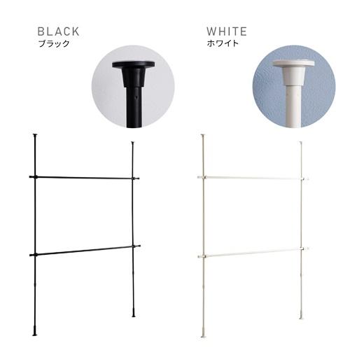 つっぱりハンガーラック ２段 幅200cm ブラック ホワイト 洋服掛け コート掛け 服収納 一人暮らし 省スペース 突っ張りハンガーラック ポールハンガーラック |  | 02