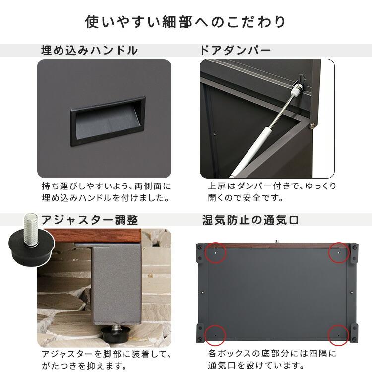 ベンチ・収納としても使える宅配ボックス 鍵付き 宅配BOX エクステリア 腰掛け ベランダボックス 収納ボックス 屋外 庭 ガーデン 木目柄 グレージュ ダークグレ |  | 10