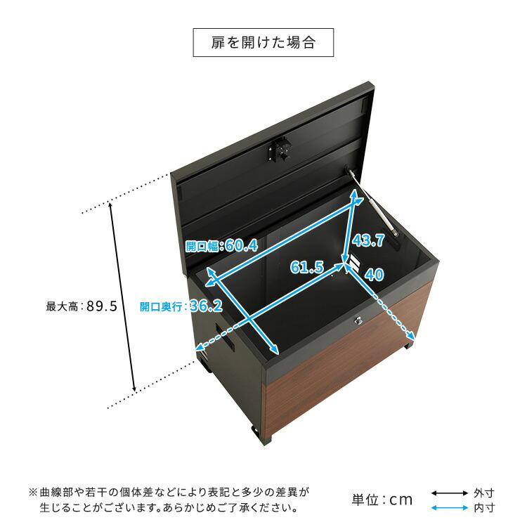 ベンチ・収納としても使える宅配ボックス 鍵付き 宅配BOX エクステリア 腰掛け ベランダボックス 収納ボックス 屋外 庭 ガーデン 木目柄 グレージュ ダークグレ |  | 02