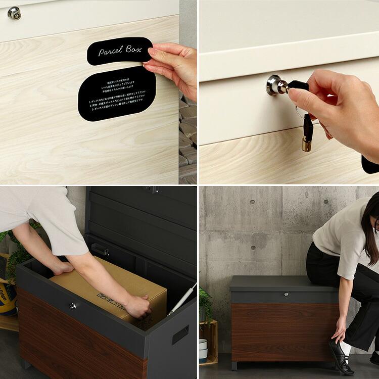 ベンチ・収納としても使える宅配ボックス 鍵付き 宅配BOX エクステリア 腰掛け ベランダボックス 収納ボックス 屋外 庭 ガーデン 木目柄 グレージュ ダークグレ |  | 04