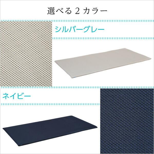 ファインエア【ファインエア二段ベッド用350】(体圧分散 衛生 通気 二段ベッド 日本製） |  | 02