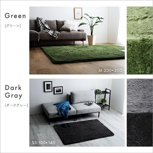 ふわふわシャギーラグ　円形100cm ラグマット ラグ カーペット 丸型 ラウンド サークル ホットカーペットカバー 床暖房 ホットカーペット対応 オールシーズン |  | 04