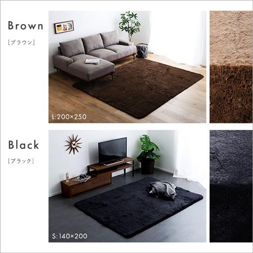ふわふわシャギーラグ　円形200cm ラグマット ラグ カーペット 丸型 ラウンド サークル ホットカーペットカバー 床暖房 ホットカーペット対応 オールシーズン |  | 05