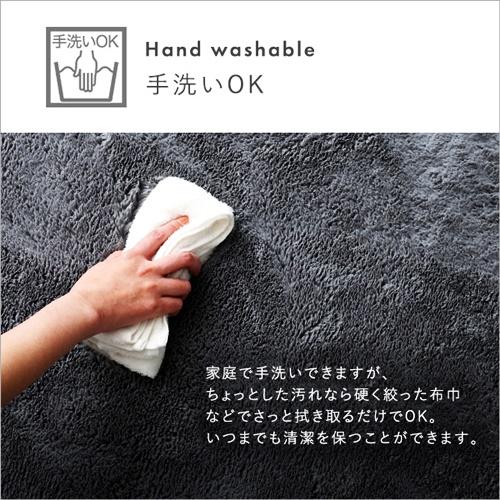 ふわふわシャギーラグ 100×140cm　SSサイズ ラグマット ラグ カーペット 正方形 ホットカーペットカバー 床暖房対応 オールシーズン 一年中 手触り 肌触り |  | 12
