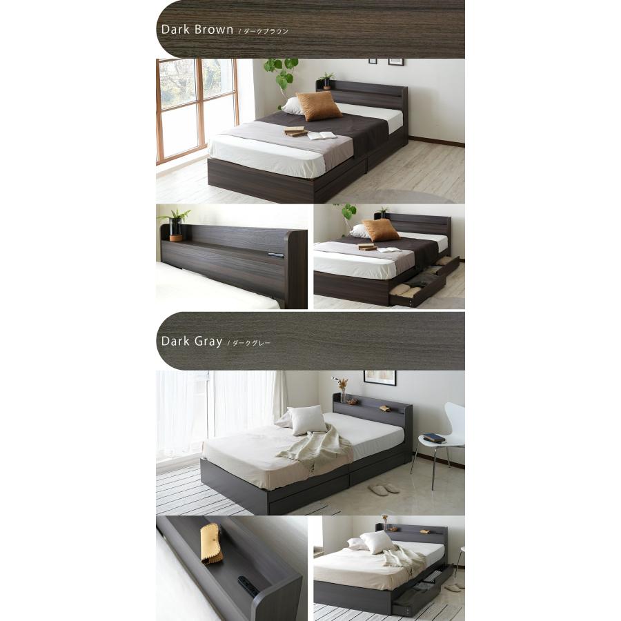 マットレスセット セミダブルベッド 収納付き 引き出し収納付き ウォールナット ナチュラル ポケットコイルマットレス セミダブル/RUES【ルース】 宮棚付き |  | 09