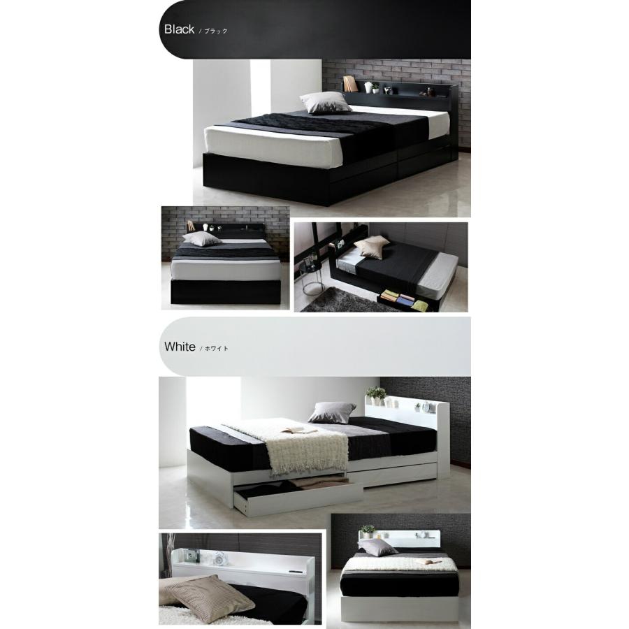 マットレスセット ダブルベッド 収納付き 引き出し収納付き ウォールナット ナチュラル ポケットコイルマットレス ダブル/RUES【ルース】 宮棚付き |  | 05