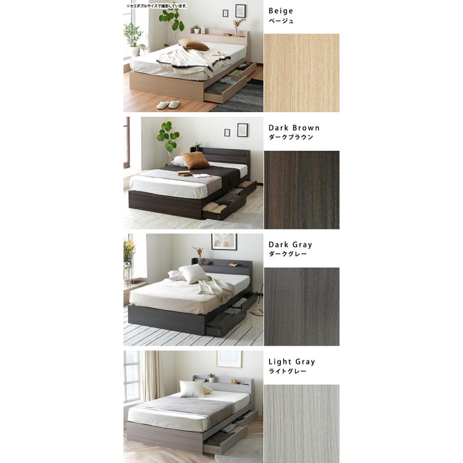 マットレスセット クイーンベッド 収納付き 引き出し収納付き ポケットコイルマットレス クイーン/RUES【ルース】 宮棚付き |  | 12