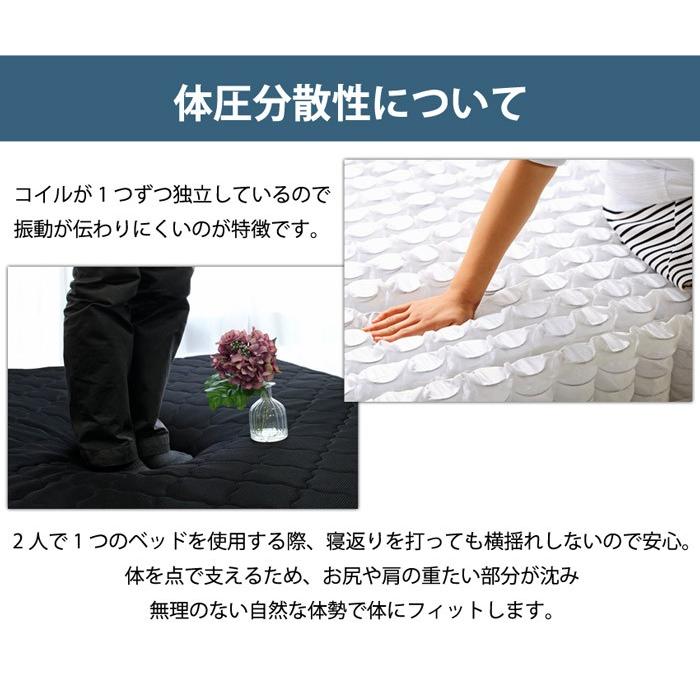 マットレスセット ダブルベッド 収納付き 引き出し収納付き ウォールナット ナチュラル ポケットコイルマットレス ダブル/RUES【ルース】 宮棚付き |  | 14