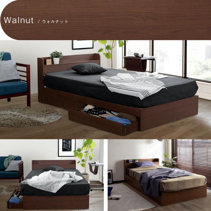 マットレスセット ダブルベッド 収納付き 引き出し収納付き ウォールナット ナチュラル ポケットコイルマットレス ダブル/RUES【ルース】 宮棚付き |  | 04