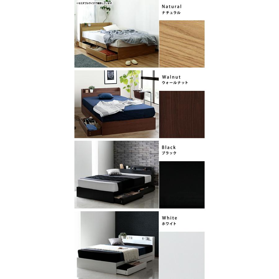 マットレスセット クイーンベッド 収納付き 引き出し収納付き ポケットコイルマットレス クイーン/RUES【ルース】 宮棚付き |  | 11