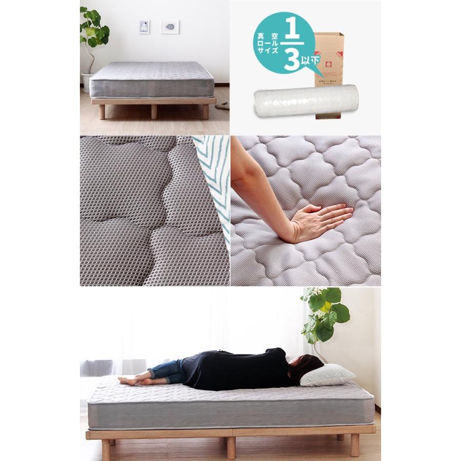 【マットレスセット】ルース Mスペースデザインベッド クイーンサイズ ポケットコイルマットレスセット 棚 コンセント付き 床下スペース  宮付き 床下収納 |  | 17