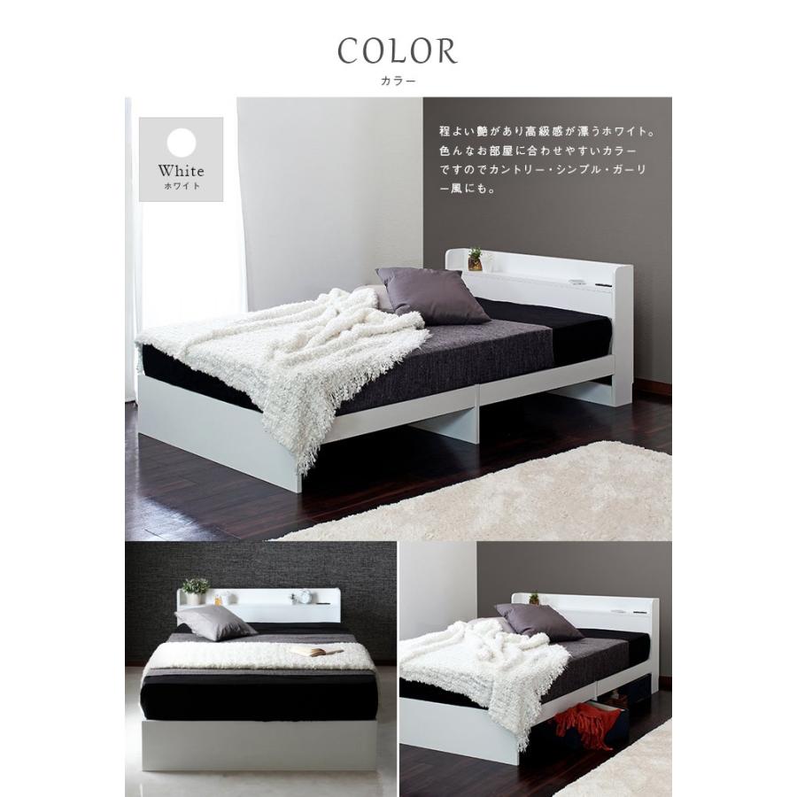 【マットレスセット】ルース Mスペースデザインベッド クイーンサイズ ポケットコイルマットレスセット 棚 コンセント付き 床下スペース  宮付き 床下収納 |  | 08