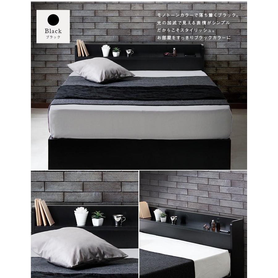 【マットレスセット】ルース Mスペースデザインベッド クイーンサイズ ポケットコイルマットレスセット 棚 コンセント付き 床下スペース  宮付き 床下収納 |  | 09