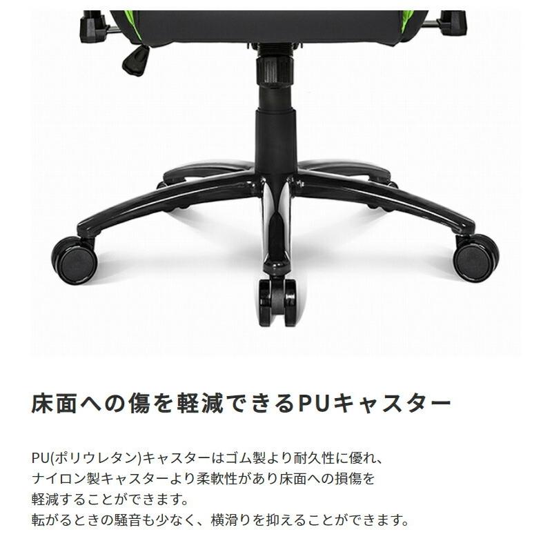 AKRacing ゲーミングチェア 椅子 いす デスクチェア チェア テレワーク オフィスチェア パソコンチェア ワークチェア 多機能チェア pcチェア ハイバック |  | 09