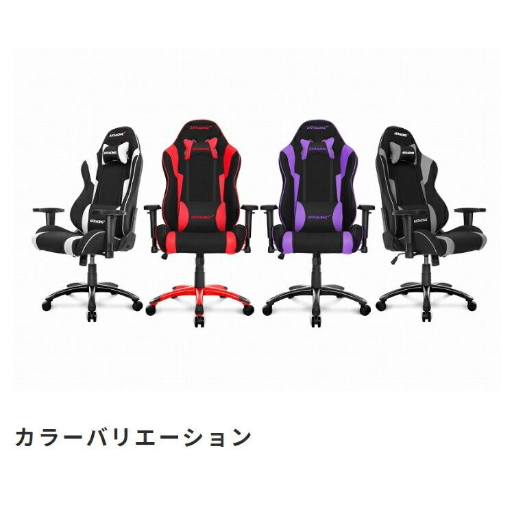AKRacing ゲーミングチェア 椅子 いす デスクチェア チェア テレワーク オフィスチェア パソコンチェア ワークチェア 多機能チェア pcチェア ハイバック |  | 10