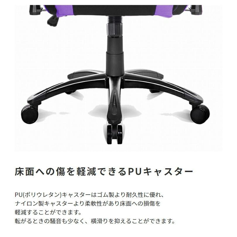 AKRacing ゲーミングチェア 椅子 いす デスクチェア チェア テレワーク オフィスチェア パソコンチェア ワークチェア 多機能チェア pcチェア ハイバック |  | 09