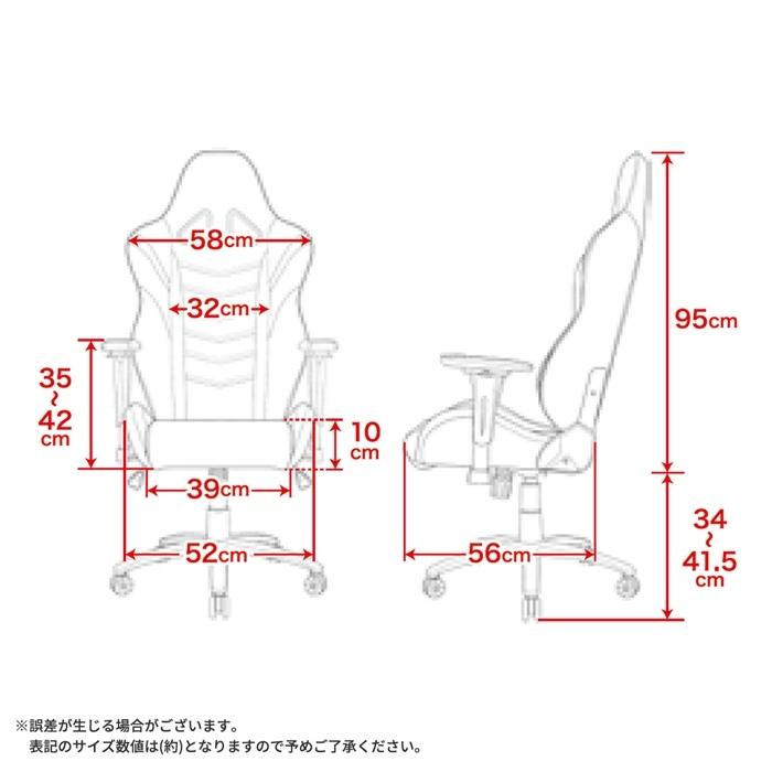 AKRacing ゲーミングチェア 椅子 いす デスクチェア チェア テレワーク オフィスチェア パソコンチェア ワークチェア 多機能チェア pcチェア ハイバック |  | 14