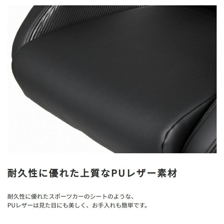 AKRacing ゲーミングチェア 椅子 いす デスクチェア チェア テレワーク オフィスチェア パソコンチェア ワークチェア 多機能チェア pcチェア ハイバック |  | 07