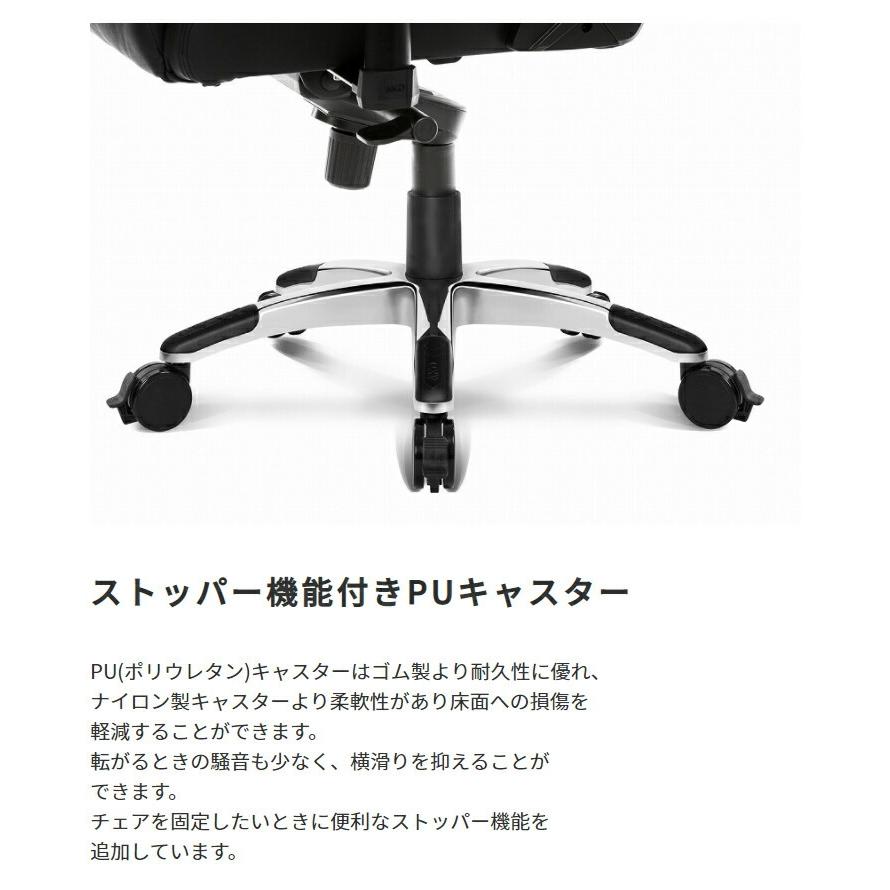 AKRacing ゲーミングチェア 椅子 いす デスクチェア チェア テレワーク オフィスチェア パソコンチェア ワークチェア 多機能チェア pcチェア ハイバック |  | 09