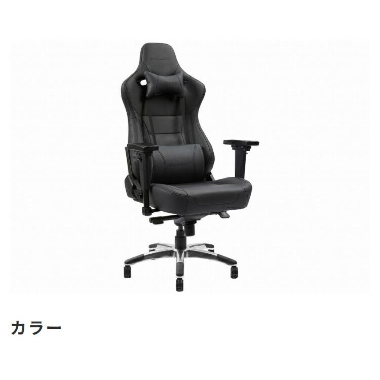 AKRacing ゲーミングチェア 椅子 いす デスクチェア チェア テレワーク オフィスチェア パソコンチェア ワークチェア 多機能チェア pcチェア ハイバック |  | 10