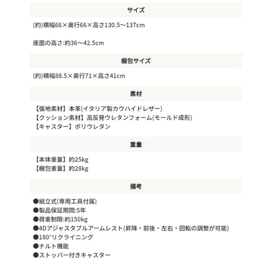 AKRacing ゲーミングチェア 椅子 いす デスクチェア チェア テレワーク オフィスチェア パソコンチェア ワークチェア 多機能チェア pcチェア ハイバック |  | 14